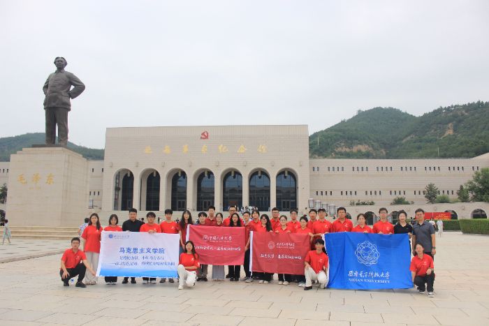 E СtRഺСW׷tɫ Esm(x)Ӱ`FӼo