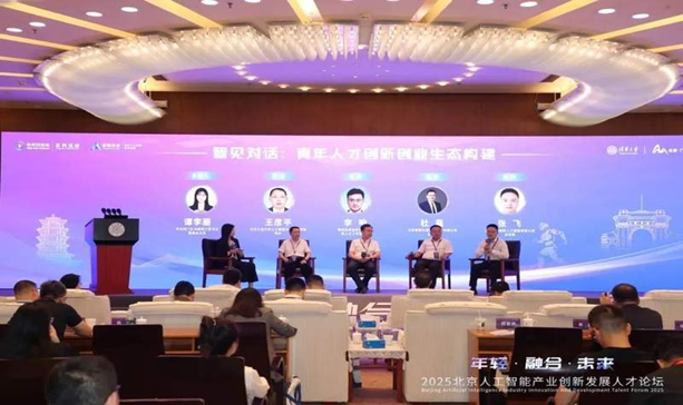 ǧ̽Ƅ ഺ` IWǧAI`FL_չW`o