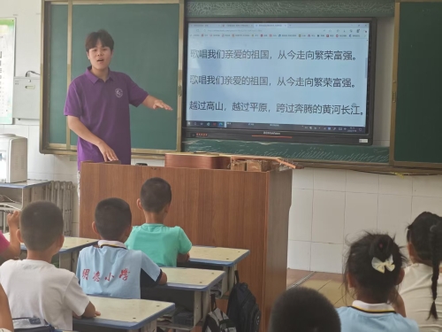 ` | ɽ|W֮`F_չtɫn