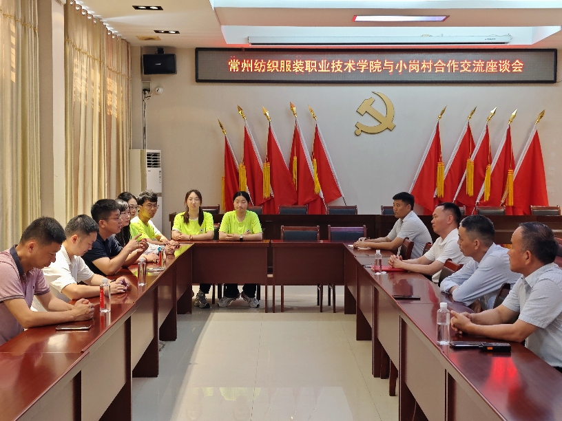 ݼbI(y)g(sh)W(xu)ԺcС_չՄ