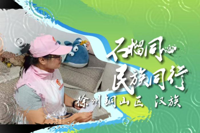 ϾW̩݌WԺtʯ־Ը꠸K_չĻ` 干ͬwR