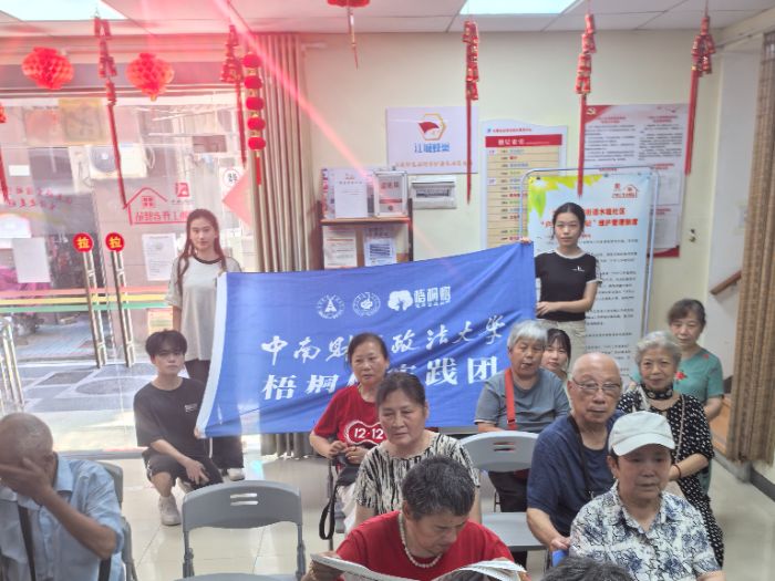 ůЄӣt쾯lMˮ^vһIb