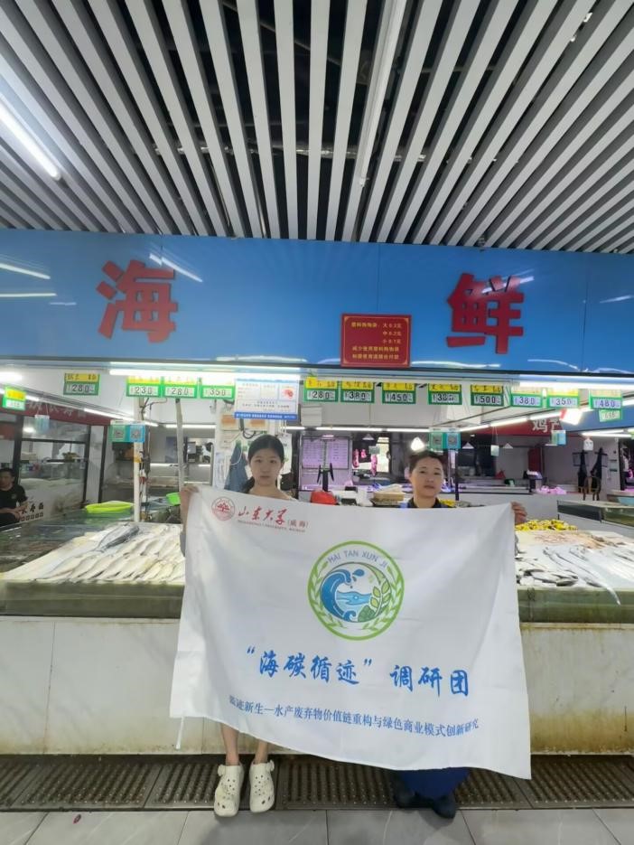 ̼ѭE{(dio)ЈF(tun){(dio)ɽ|ʡuSu^(q)ɽЈrdϤˮa(chn)U°l(f)չ