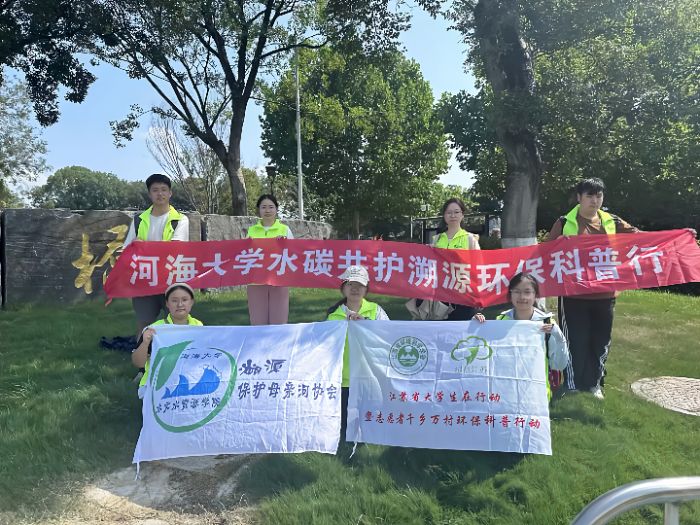 ˮ̼o`ģl(xing)ͬЂG