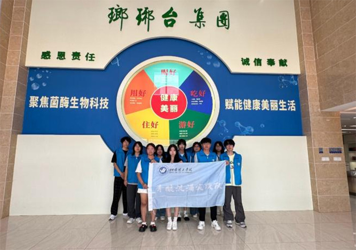 ᄾƽģ̽ƼxܡWԺӿ`Mu_N޹˾