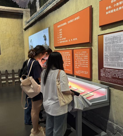 ׷tɫE и񡪡ִǻҫ`ЌW