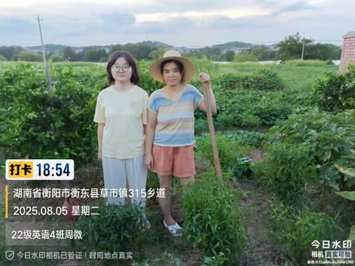 ϵһWԺWӡٿhǧ(zhn)f塱|{(dio)У۽l(xing)f(xi)ͬl(f)չؕIഺǻ