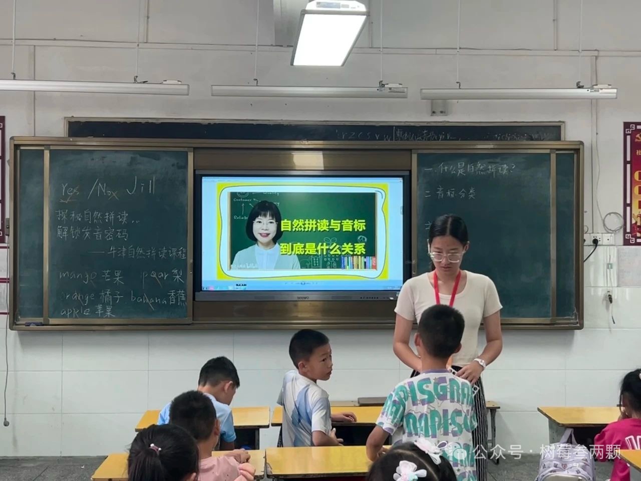 Ӌ֧̈F718ս̌W(xu)Ӽo鷫h