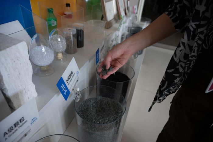 ̼G(sh)`У̽ӢľGɫ(chung)֮·