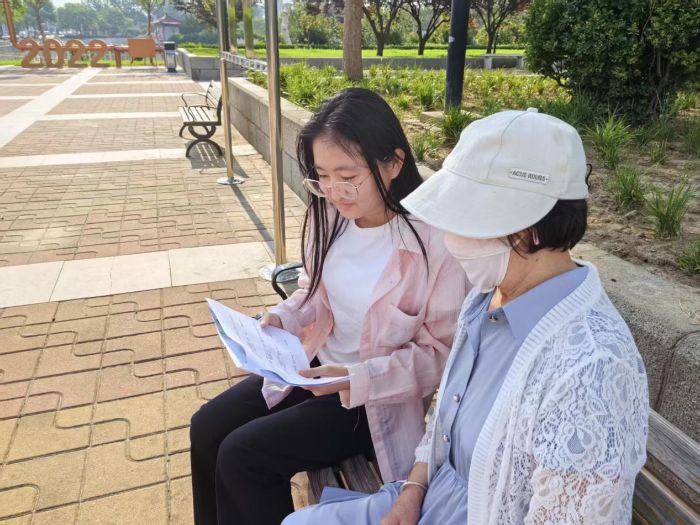 V|ؔWѲߡ`Fʡһ꠸ӱh{WJ