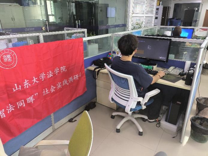 Ƿͬ{ЈF_չ}{лӡIƪ