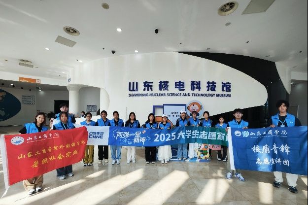 нv`ഺɽ|̌W(xu)ԺZW(xu)Ժ˶h־ԸvF(tun)_չv(sh)`