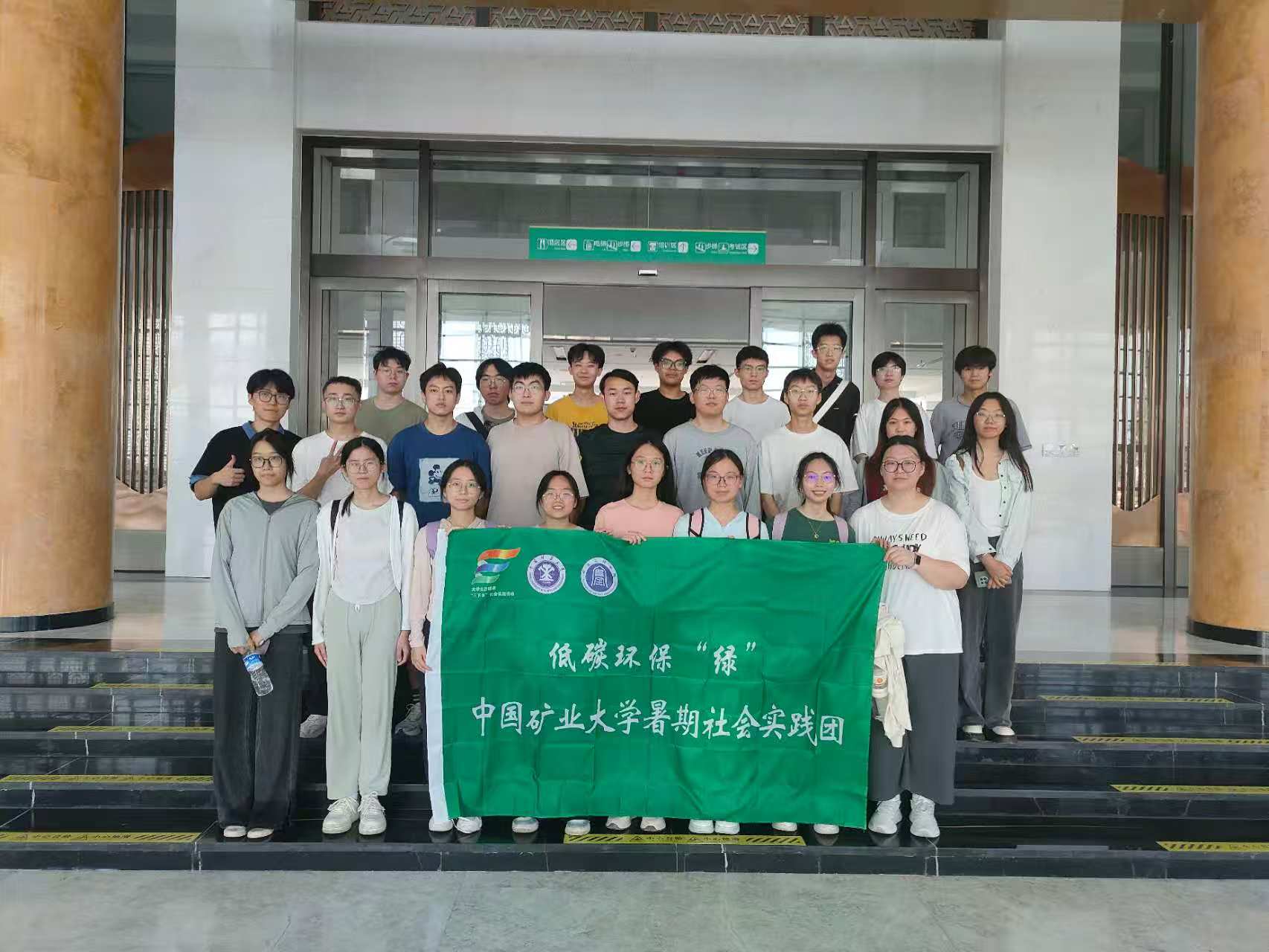 ЇVI(y)Wȫ̌WԺ̼VЌ`Fɽ|ʡhh_չ`