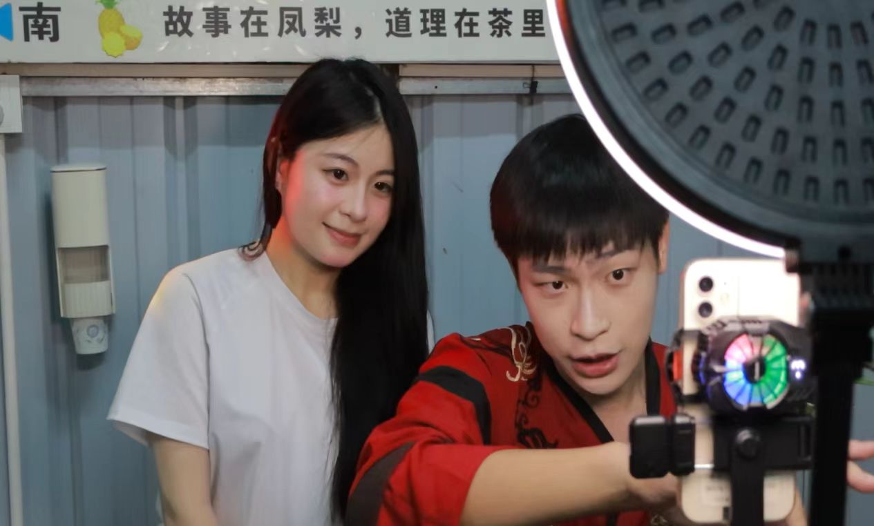 ֱN·ldV|ƼWԺSͻrֱcӖ