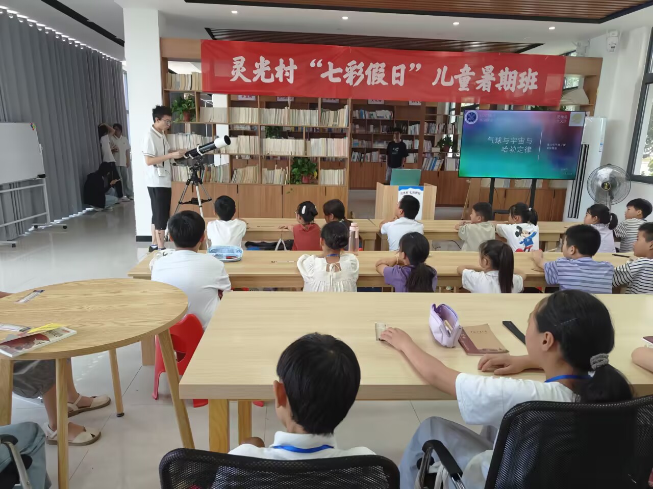 ǉWҫЇVIWǴF`赿h_չĿՌ`