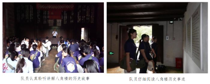 顤Ї|VWR˼xWԺtoЌW硱ȫW`Єӣ