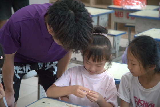 ġ͡硱 | ɽ|W֮`F_չˇg(sh)ɫn