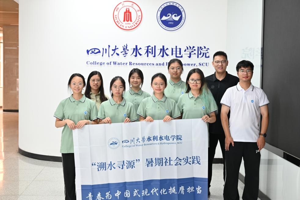 dI𸻉ˮPt ĴWtɽ`FĴʡа݅^_չ}{