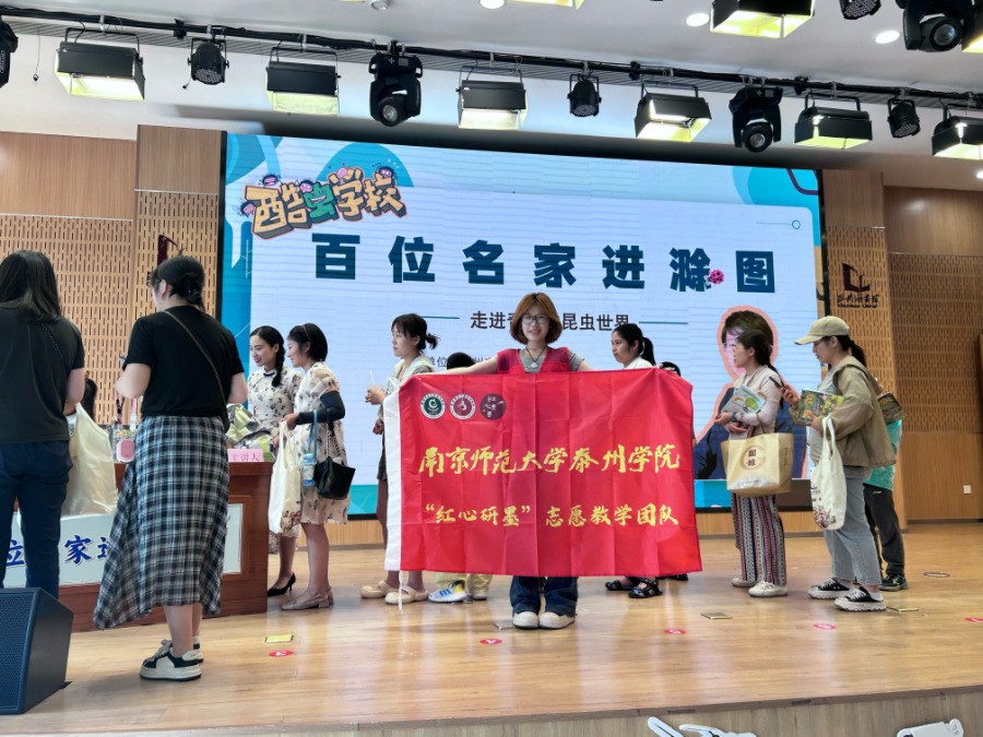 ώ̩݌WԺ־ԸM^ ȤζӰ麢ͯL