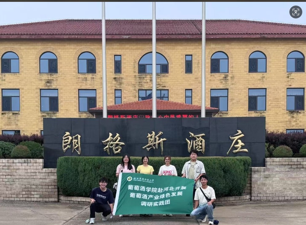 ʸ˹fcrȪһõĊWL