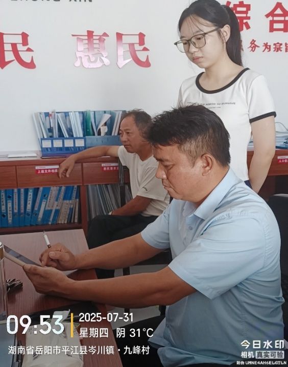 ഺl(xing)l(f)չƽƪ¡ϵһWԺٿhǧ(zhn)fƽ