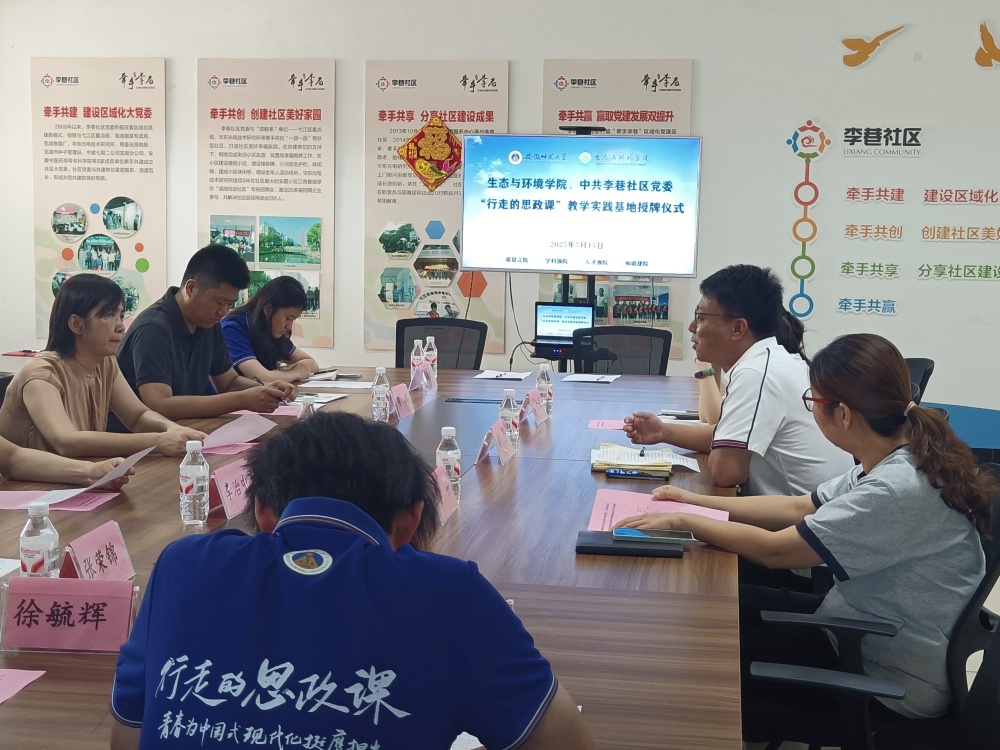 ߵ˼nhWԺcʏ^ߵ˼ňW`