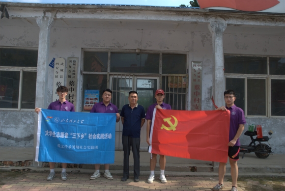 EVq£ߵtɫ | ɽ|W֮`FڲдM{(dio)