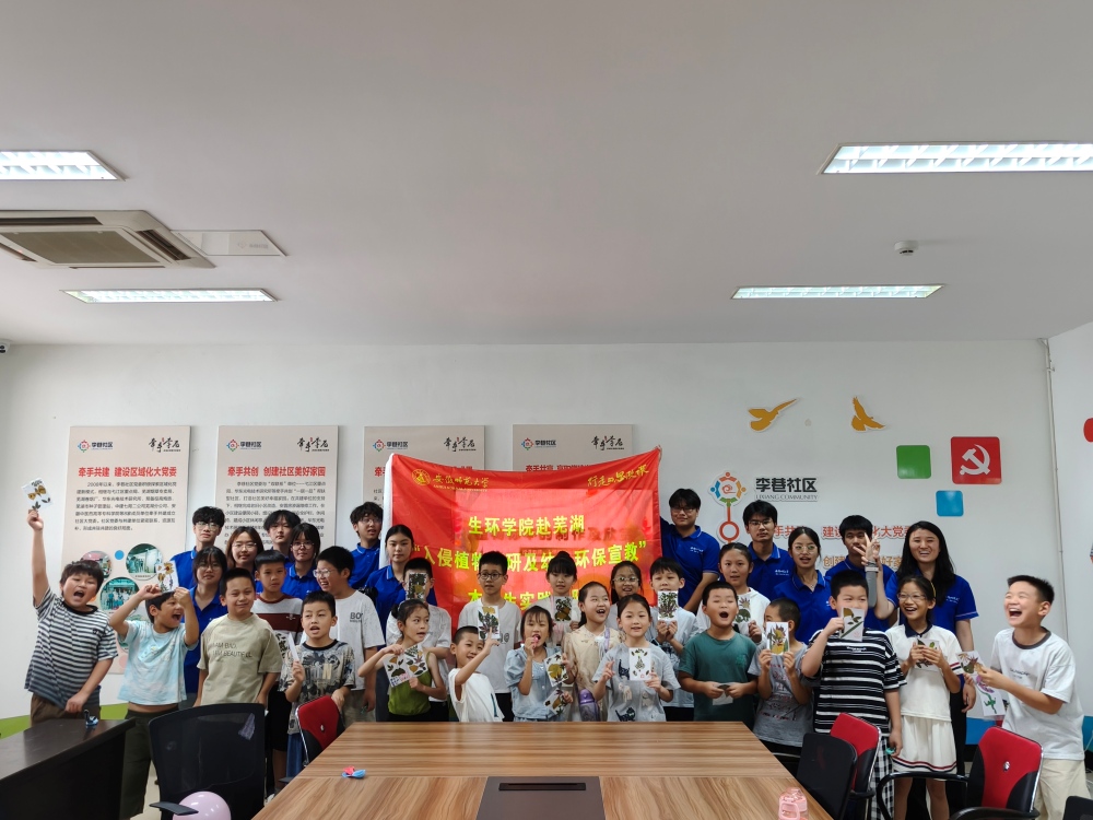 ߵ˼nԿƌW̽Ȼ֮˱`h֮