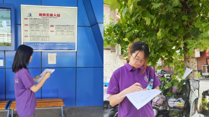 ܉RGδ`F{НϵF3̖^yc{醖