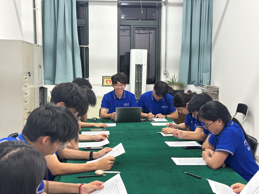 ߵ˼nhWԺʏֲ{м׃h̡`Fbl