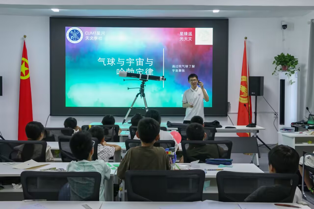 ǉWҫЇVI(y)WǴF꠸`־Ŀ֪R