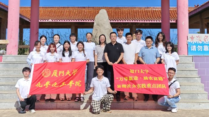 aI» `ld BԺWӸɽ|_չ`