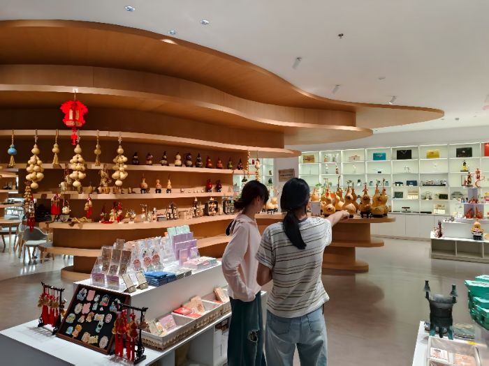 tWԺ^нСFMĳЖ|^\Ļ^_չ`{