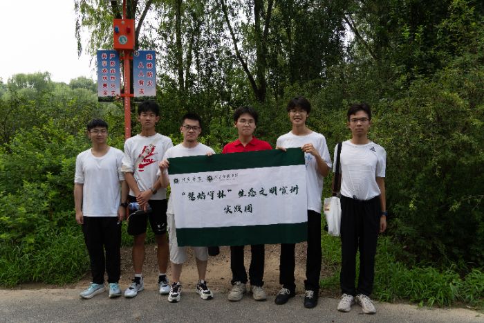  ֡ `FƼxɭַഺoGˮɽ