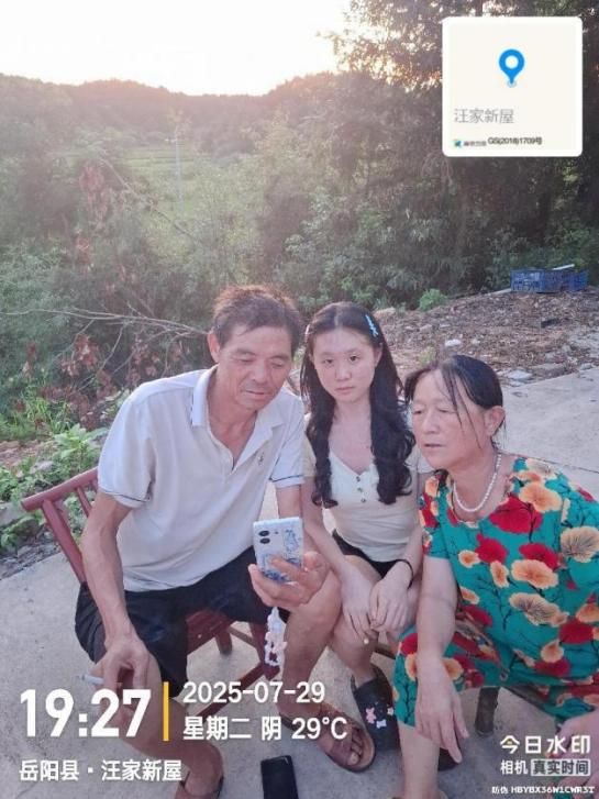 ഺl(xing)壬ͥ ČWӸ{(dio)l(xing)dcl(xing)