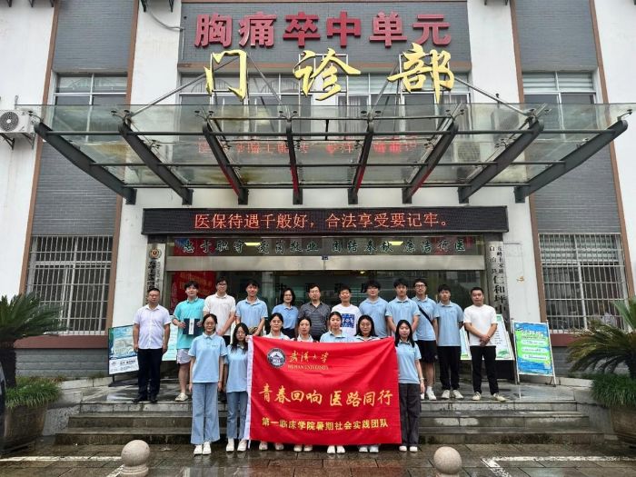 tĲN  `cӹ⡪hWһRWԺ`꠸hʺƺlԺ_չW