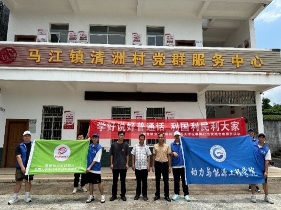 2025ڡl|̡ǧ꠸Vգഺd