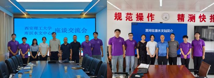 ഺ`ˮ־ Ƽxo(h)Ӱ W(xu)(sh)`(du)M(jn)T(mn){(k)^(q)ˮcRˮվ