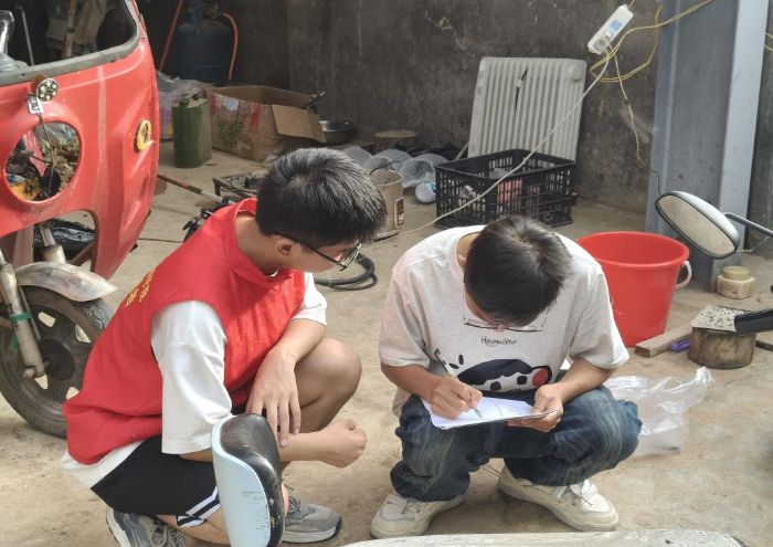 ۽l(xing)l(f)չԺڡl(xing)(hu)(sh)`С(du)M(jn)ʯf