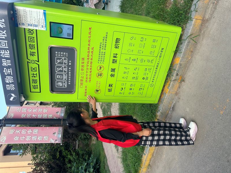 yֹ坍҈@RĹ(chung)Gɫ^(q)