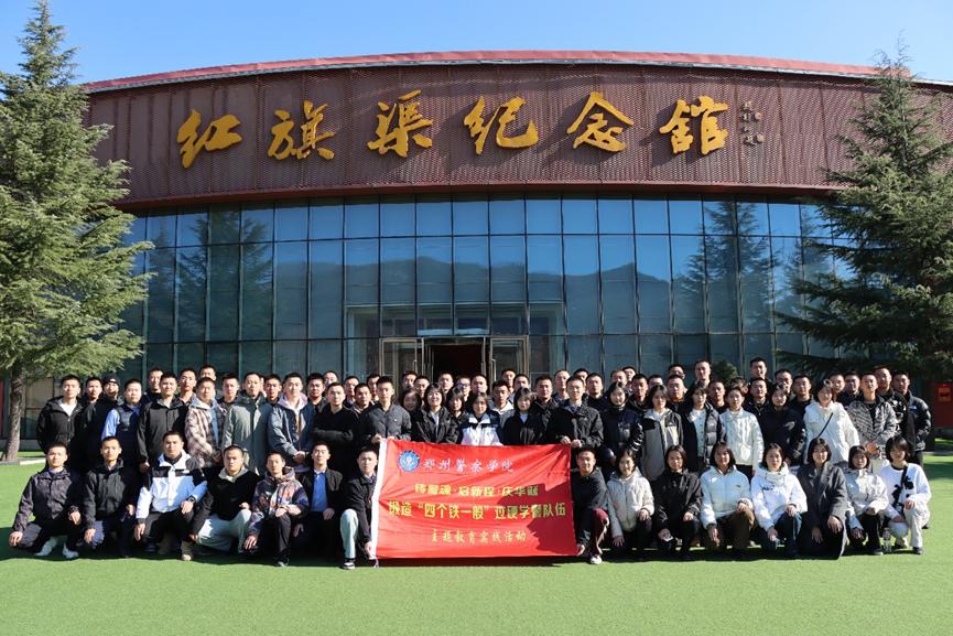 ɽ|W܉{ЈFc ݾWԺW_չLՄ