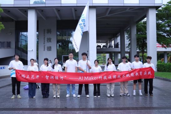 AIxࡪŴǽdl(xing)`FVͳl(xing)AIf(xi)