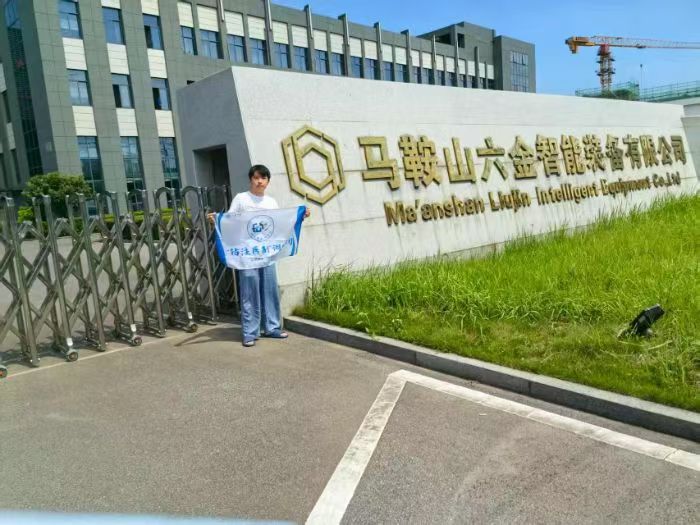 עt(y)ơ{(dio)ЈF(tun)̽LкϽg(sh)̽bں·