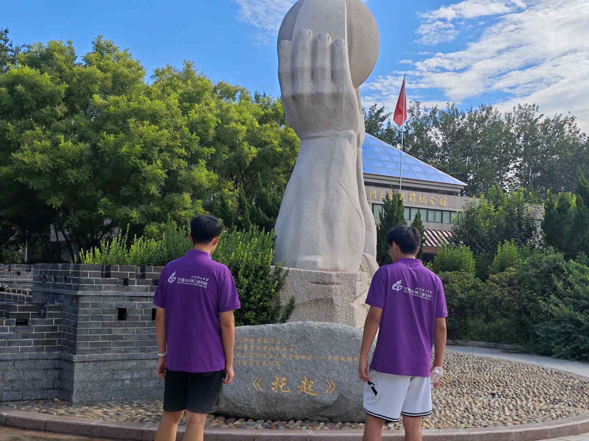 Ӣңи | ɽ|W֮`Fиʿ@