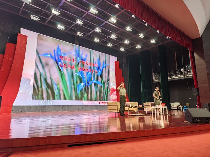 tT`ģнʹ ݌WԺtFɽtɫЌWo