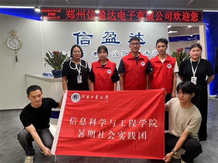 ӹW(xu)ٌ(sh)`t퍂нM(jn)I(y) Ƅ(chung)vx