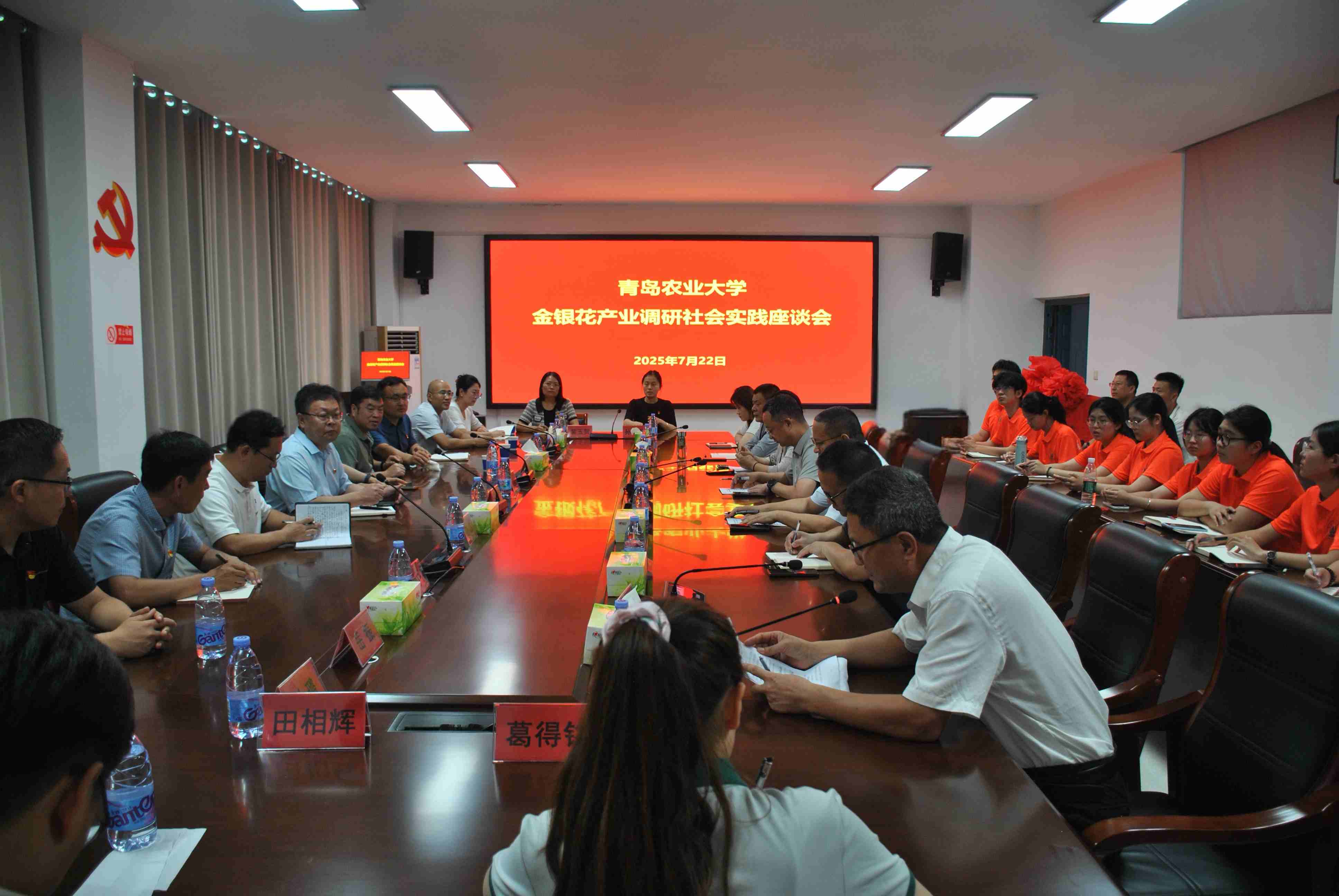 urIWrWԺyƽ،`ՈF_չ`