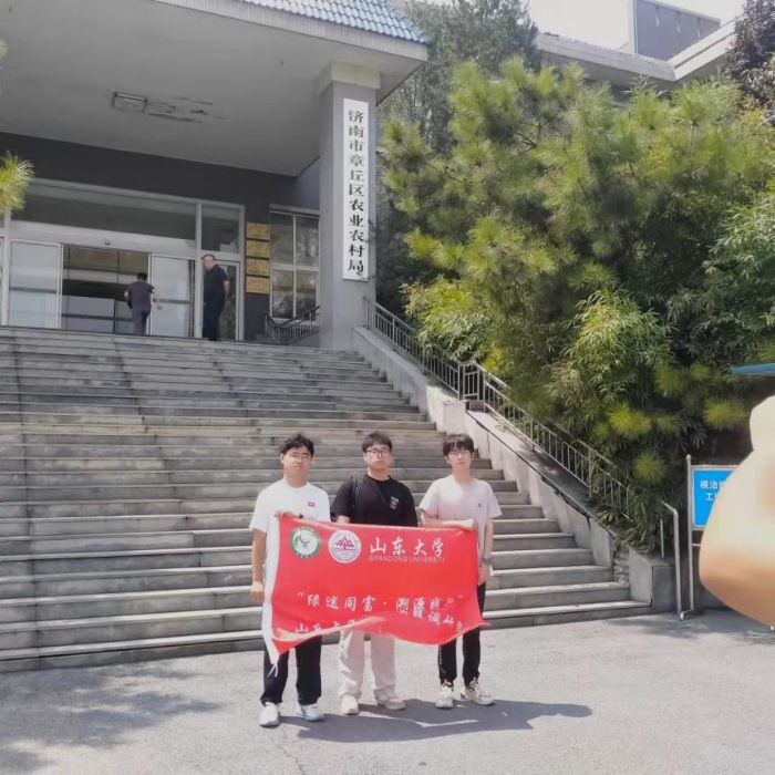 ɽW{(dio)УУy̽·^(q)B(ti)a(chn)ƷrֵF(xin)CƄ(chung)Մe