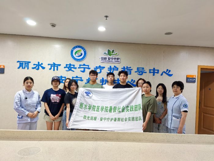 ΢K¡ˮW(xu)ԺW(xu)_չo(h){(dio)