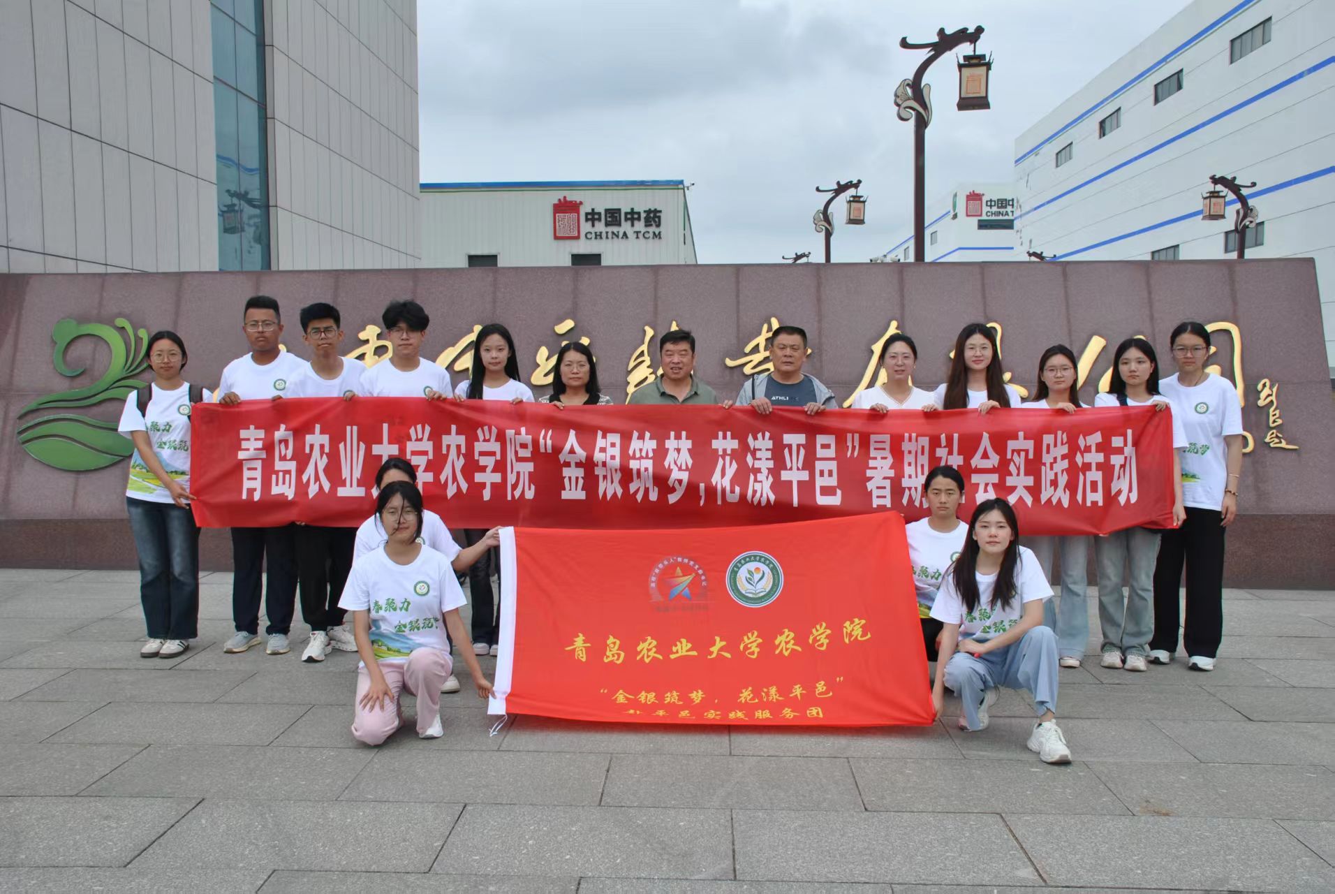 urIWrWԺy`ՈFƽؽy^^{